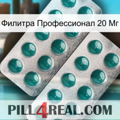 Филитра Профессионал 20 Мг dapoxetine2